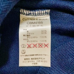 メンズLL 服☆ カッター アンド バック、ゴルフウェア？の画像