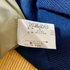 メンズLL 服☆ カッター アンド バック、ゴルフウェア？の画像