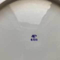 香蘭社　お皿の画像