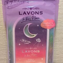 芳香剤/ラボントゥザムーン