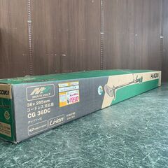 【店頭引き取り限定】 新品未開封 HiKOKI ハイコーキ コー...
