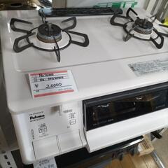paloma everychef PA-370WHA-R ガスコンロ