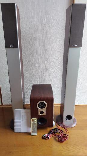 リモコン付Cav 2.1 CH ACTIVE HOME THEATER SYSTEM　SW260