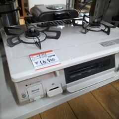 リンナイ　LPガス　RT64JH7S2 2022年製