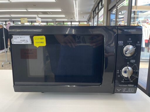 店長特別値引き★ジモティ割あり★ アイリスオーヤマ 電子レンジ  19年製 動作確認／クリーニング済み TJ8057