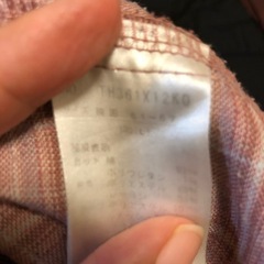 axes femme kidsワンピースの画像