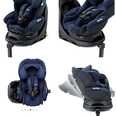 Aprica アップリカ チャイルドシートの画像