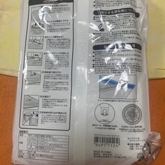 布団　圧縮袋の画像