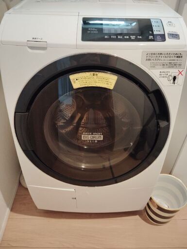 【本日のみ】洗濯機(日立)　炊飯器(象印)　掃除機(三菱)　湯沸かし(tfal)　トースター(象印)　プリンター(故障？)(キャノン)