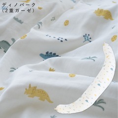 【新品未開封】sandesica♡サンデシカの抱き枕Lサイズ♡カ...