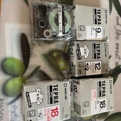 テプラ