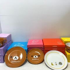 ☆【ローソン非売品】ミッフィー＆リラックマ　プレート　マグボウル...