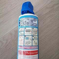 エアコン洗浄の画像