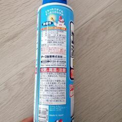 エアコン洗浄の画像