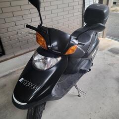 ホンダ  スペーシー 100cc 