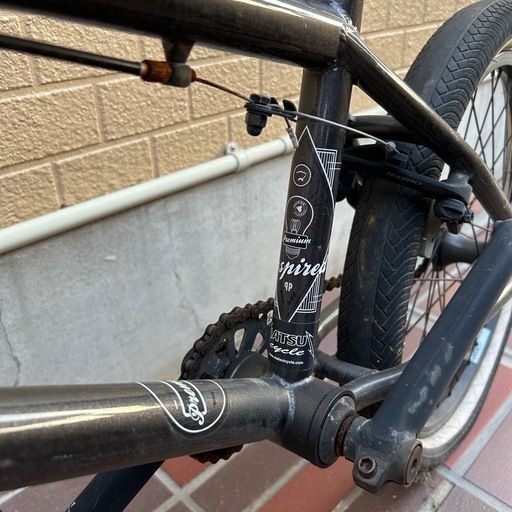 premium BMX