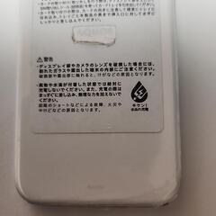 携帯カバー　Sh-03Jの画像