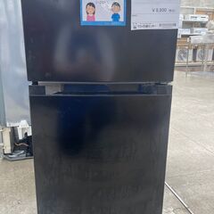 ★ジモティ割あり★ アイリスオーヤマ 冷蔵庫 87L 20年製 ...