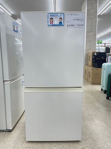 ★ジモティ割あり★ AQUA 冷蔵庫 157L 18年製 動作確認／クリーニング済み TJ8061