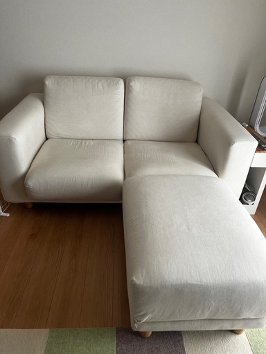 無印良品ソファ　2シーターウレタン　オットマン付