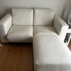 無印良品ソファ　2シーターウレタン　オットマン付