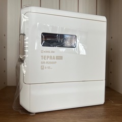 ラベルプリンター「テプラ」PRO SR-R2500P 新品