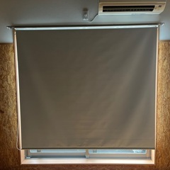 【8/21 11時まで】カーテンレールにつけるロールスクリーン