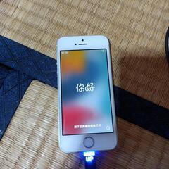 スマートフォン