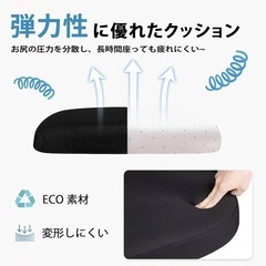 オフィスチェア デスクチェアアームレス pcチェア コンパクトの画像