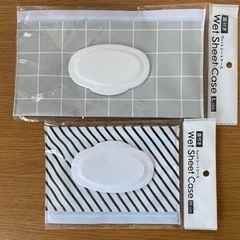 ※決定※【新品】ウェットティッシュケース　2点セット