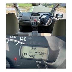 ダイハツムーブ‼️ エコアイドル‼️コミ込み23万円‼️パールホワイト‼️車検令和8年8月まで‼️の画像