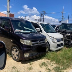 売り切れました