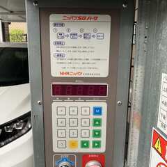 ☆仲介手数料0円！☆月極駐車場☆大阪市東成区中道☆玉造☆1.87...
