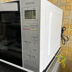 No.D0166 オーヤマ
電子レンジ 21年　50／60Hzの画像