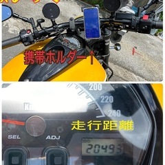 さらに
値下げ　1,800cc　スズキ　ブルーバードM109R  の画像