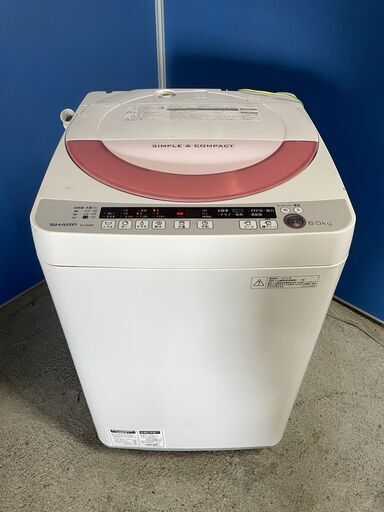 【格安】SHARP 6.0kg洗濯機 ES-GE60P-P 2015年製 通電確認済み 格安 早い者勝ち 引取歓迎 配送OK