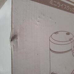 AL COLLE(アルコレ) ミニライスクッカー(炊飯器) ARC-T104/W キッチン家電の画像