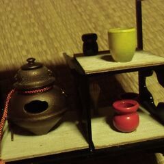 茶の湯 茶道具 オブジェ ミニチュア お譲りします。＊石川県＊美川より＊期間限定の画像