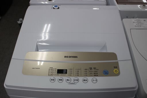 ★特別価格 一人暮らし向け 大幅値下げ★IRISOHYAMA アイリスオーヤマ全自動洗濯機 (IAW-T502EN) 5㎏ 21年製 販売！！★大田区配送・品川区 設置無料★店頭取引歓迎！