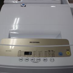 ★特別価格 一人暮らし向け 大幅値下げ★IRISOHYAMA アイリスオーヤマ全自動洗濯機 (IAW-T502EN) 5㎏ 21年製 販売！！★大田区配送・品川区 設置無料★店頭取引歓迎！