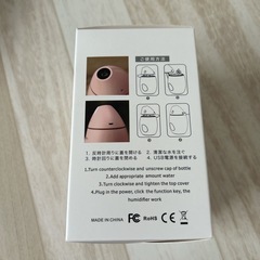 ▪新品未使用品▪USB▪小型加湿器▪ピンク▪の画像
