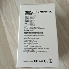 ▪新品未使用品▪USB▪小型加湿器▪ピンク▪の画像