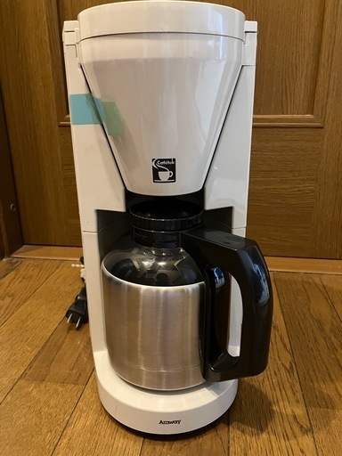 Amway アムウェイ コーヒーメーカー E-5072J