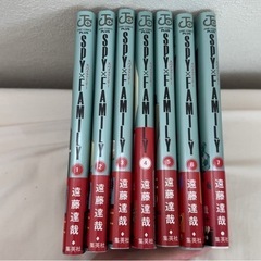 スパイファミリー漫画1〜7巻