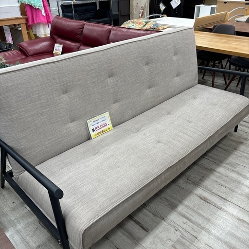 北欧家具! シンプル オシャレ　BoConcept ソファーベット