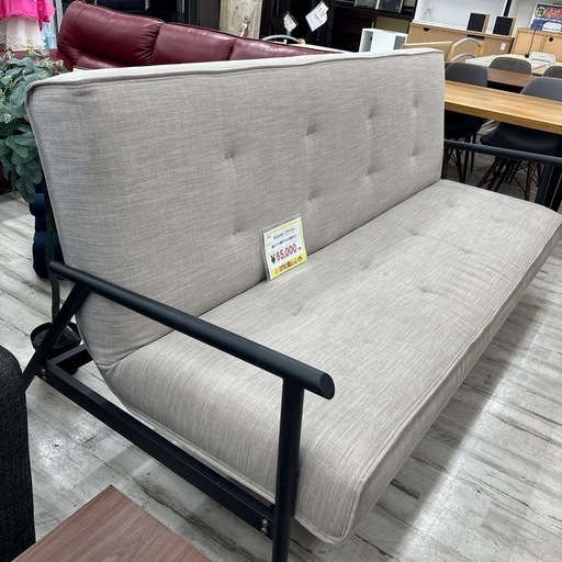 北欧家具! シンプル オシャレ　BoConcept ソファーベット