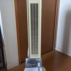 無料！扇風機【訳アリ:騒音】（作動確認◎）