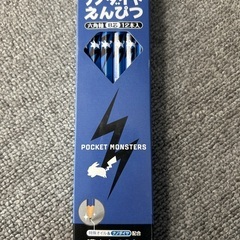 新品　未開封　かきかた　えんぴつ　ナノダイヤ　ポケモン　B 12...