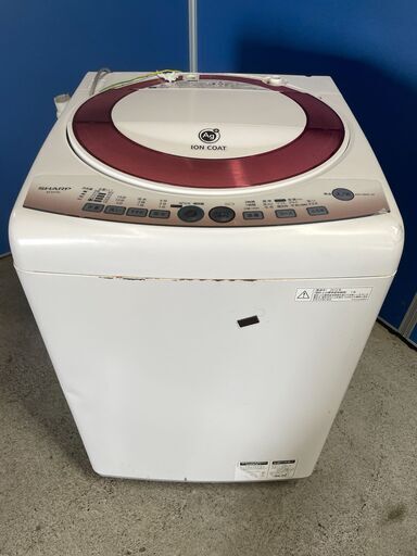 【格安】SHARP 7.0kg洗濯機 ES-KS70L 2012年製 通電確認済み 大容量 早い者勝ち 引取歓迎 配送OK