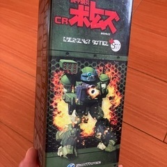 【値下げしました】エマージェンシーボトル5点セット
